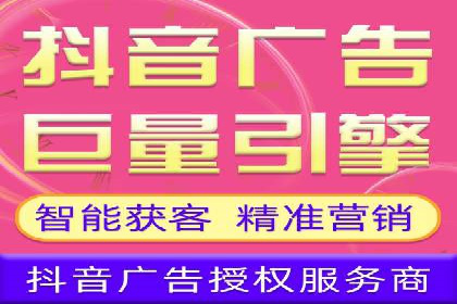 旅游行业SEM外包的优化与效果展示